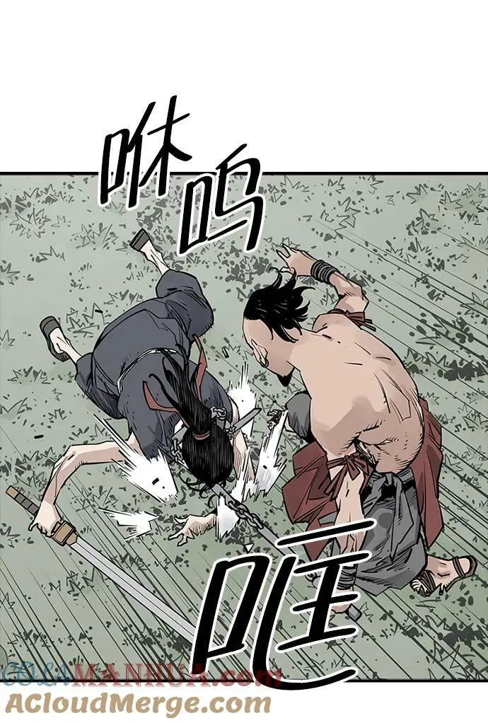 第31话 第10页