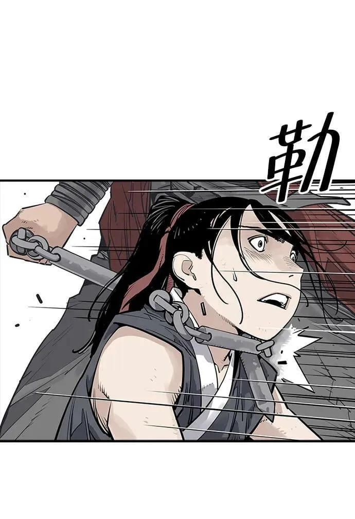 第31话 第11页