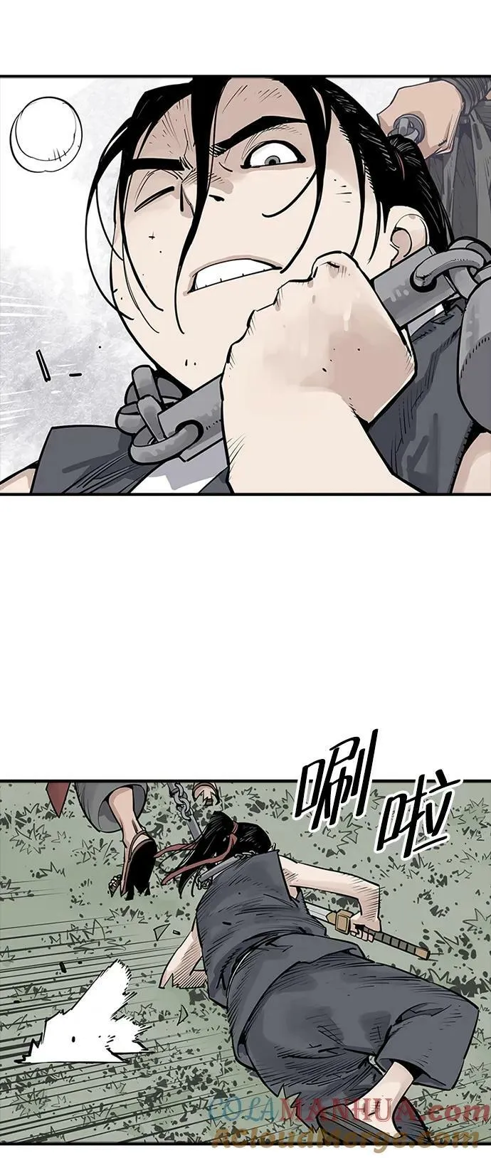 第31话 第16页