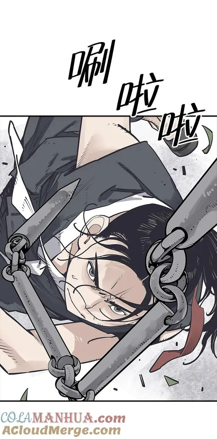 第31话 第19页