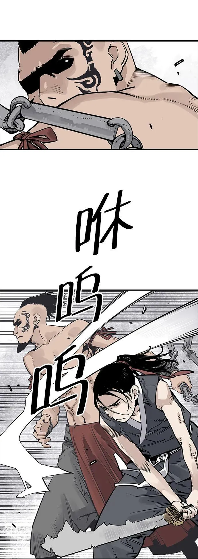第31话 第21页