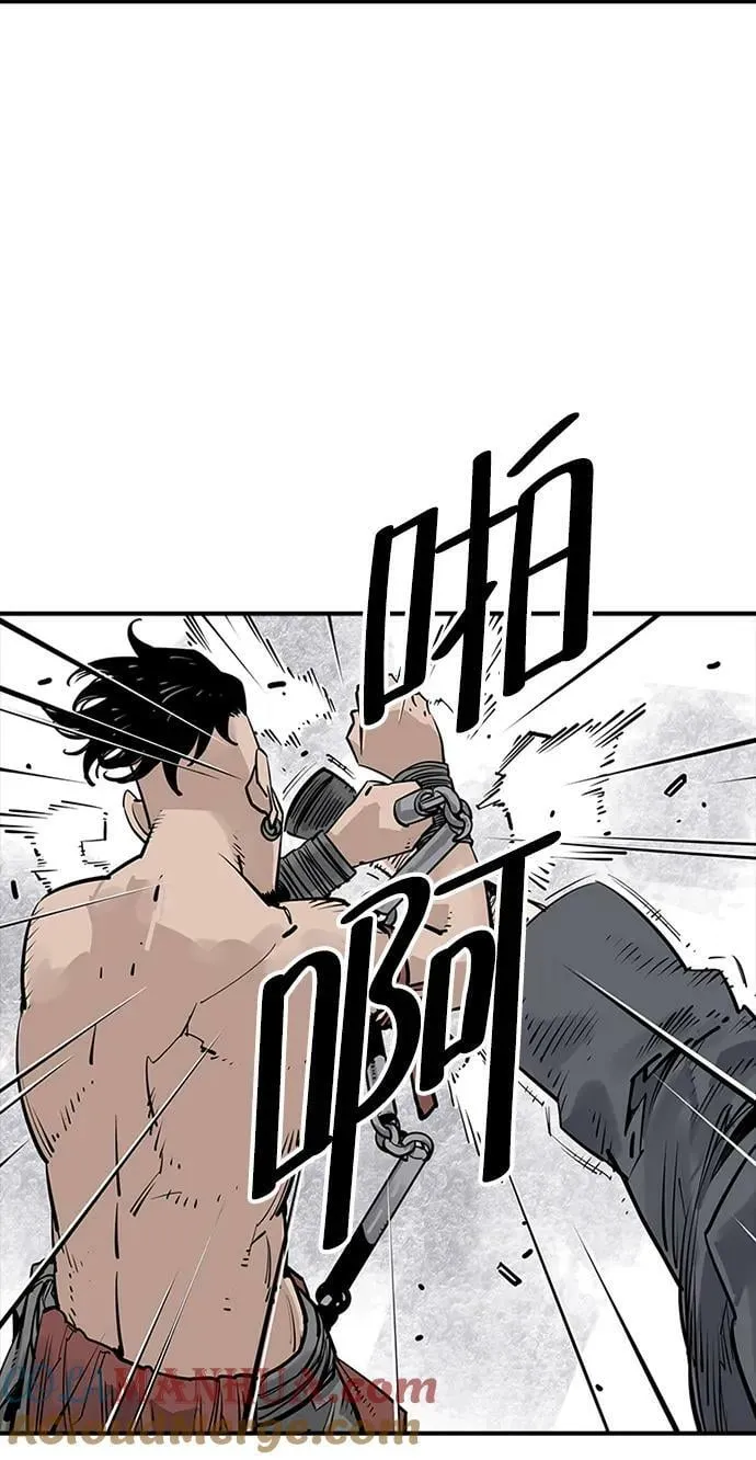 第31话 第22页