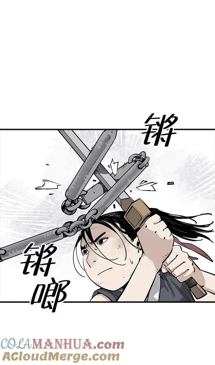 第31话 第25页