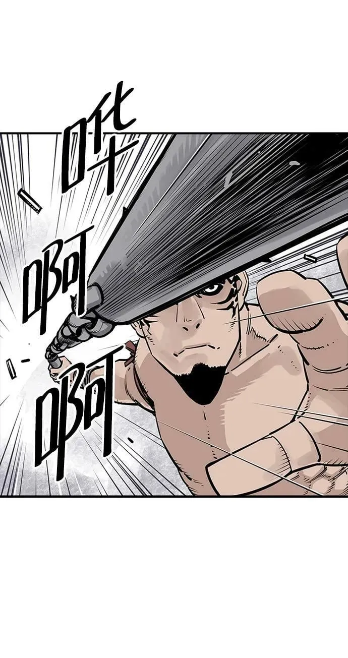 第31话 第26页