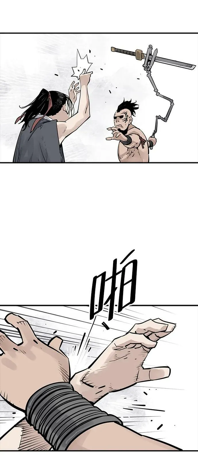 第31话 第27页