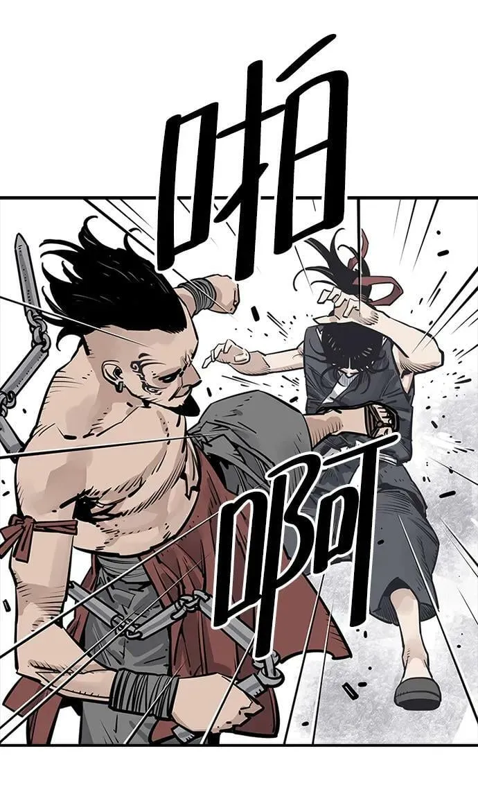 第31话 第42页