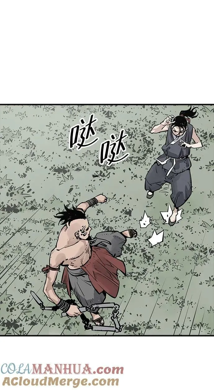 第31话 第43页
