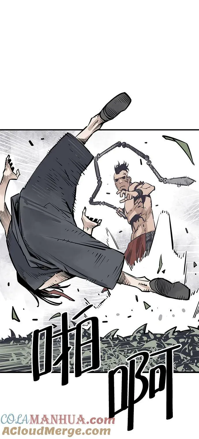第31话 第46页