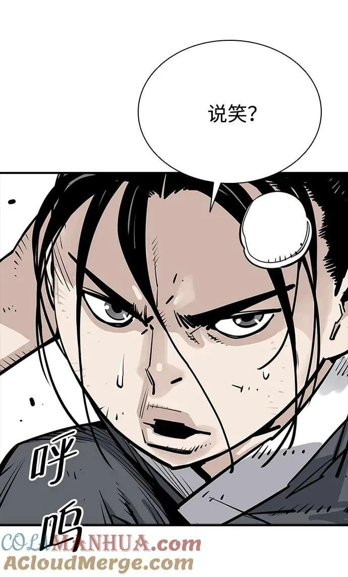 第31话 第49页