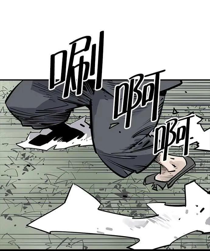 第31话 第51页