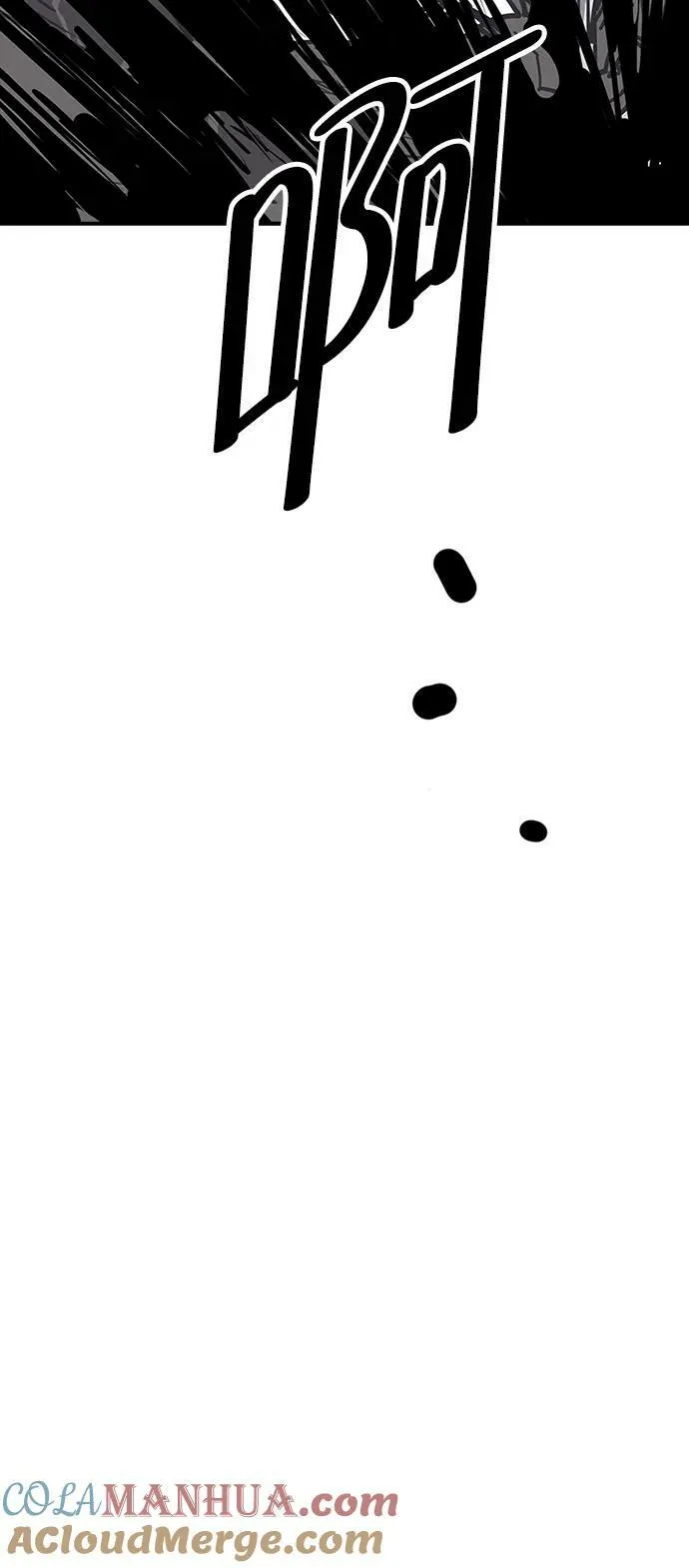 第46话 第37页