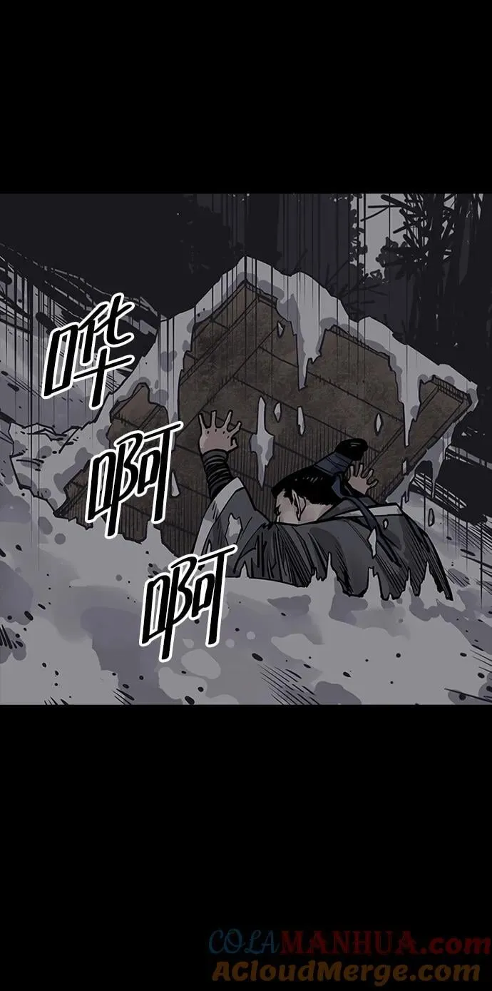 第49话 第4页