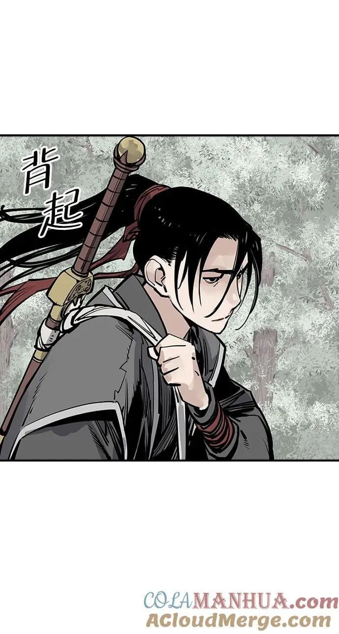 第54话 第19页