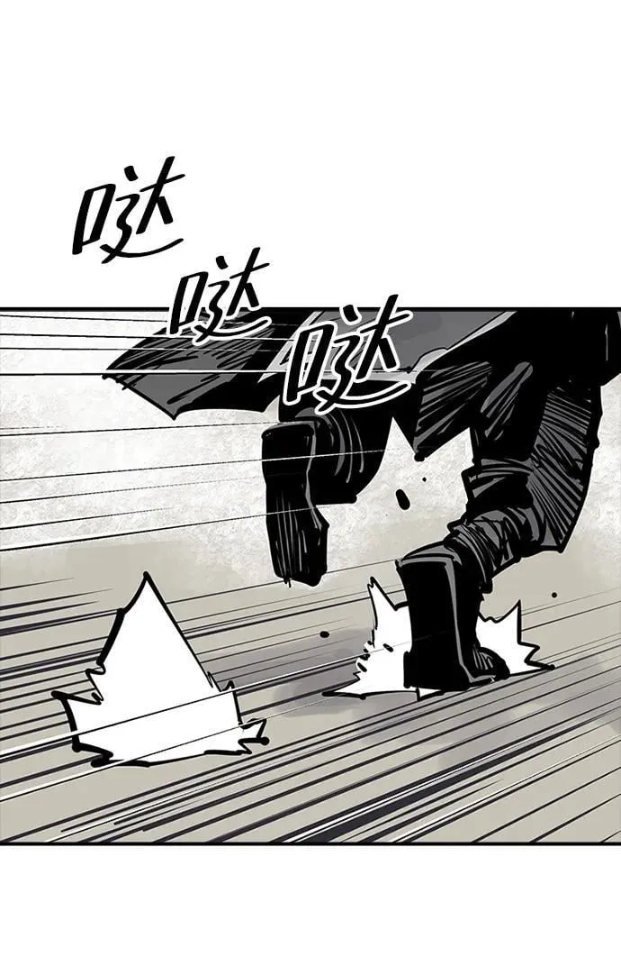 第54话 第30页