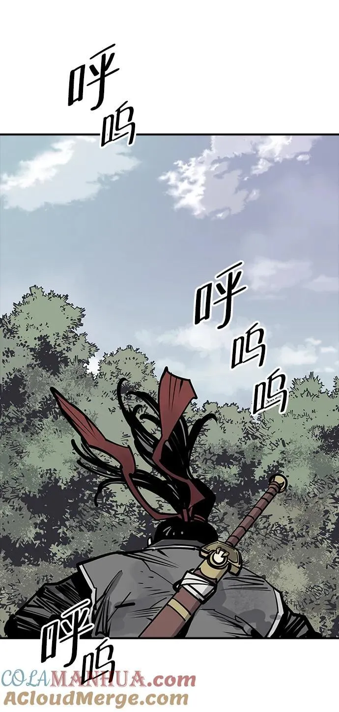 第54话 第31页