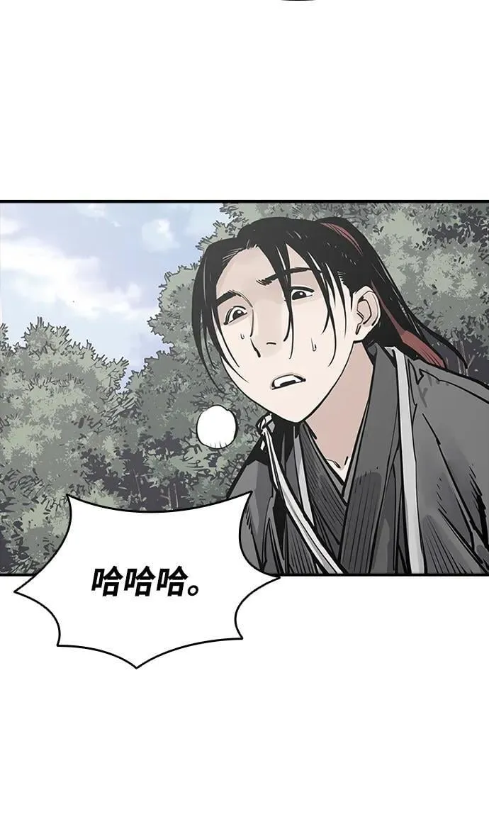 第54话 第38页