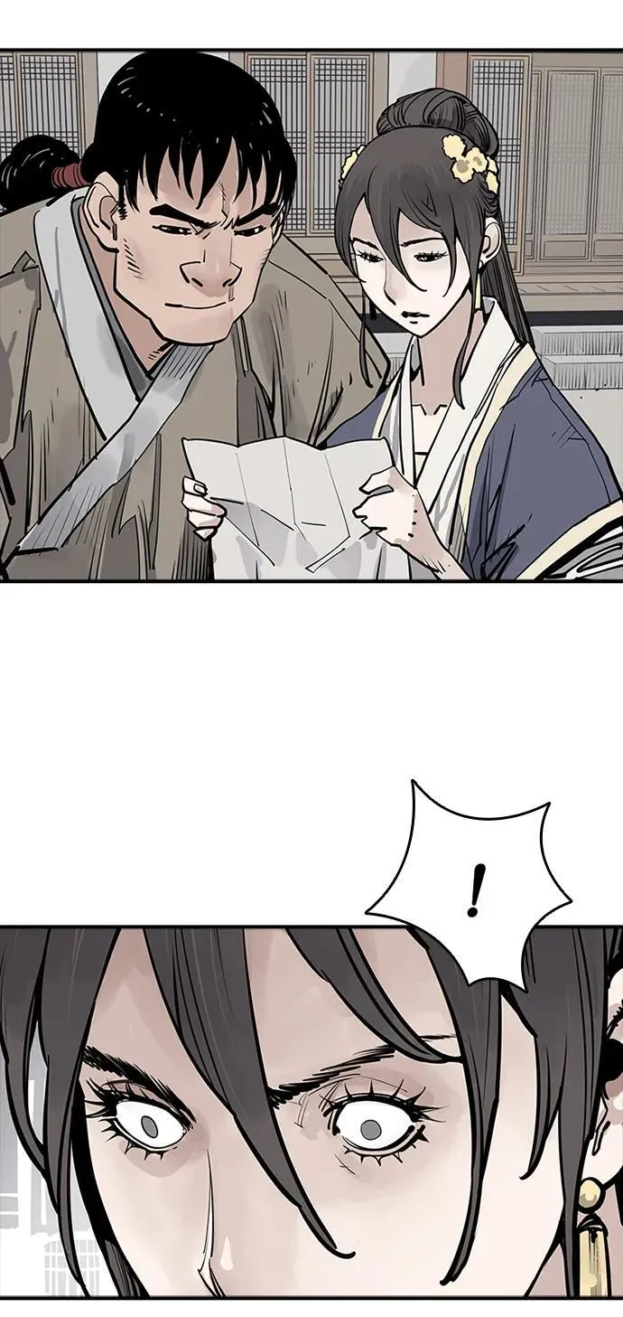 第54话 第77页