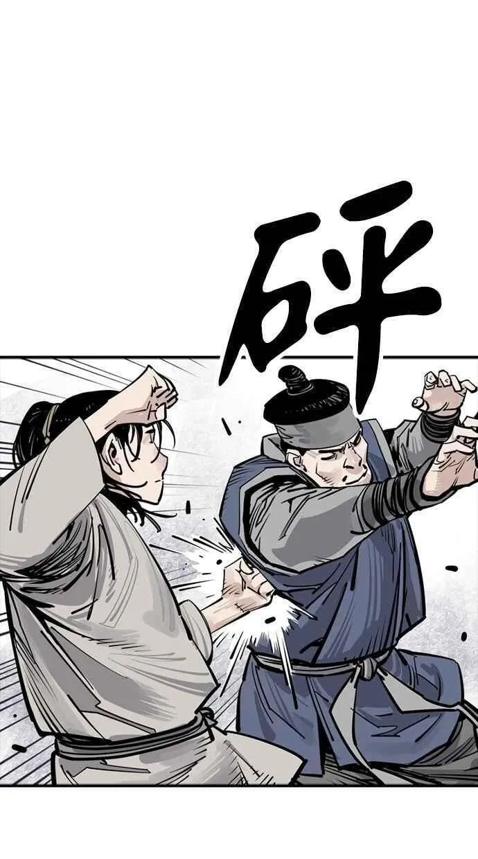 第85话 第62页