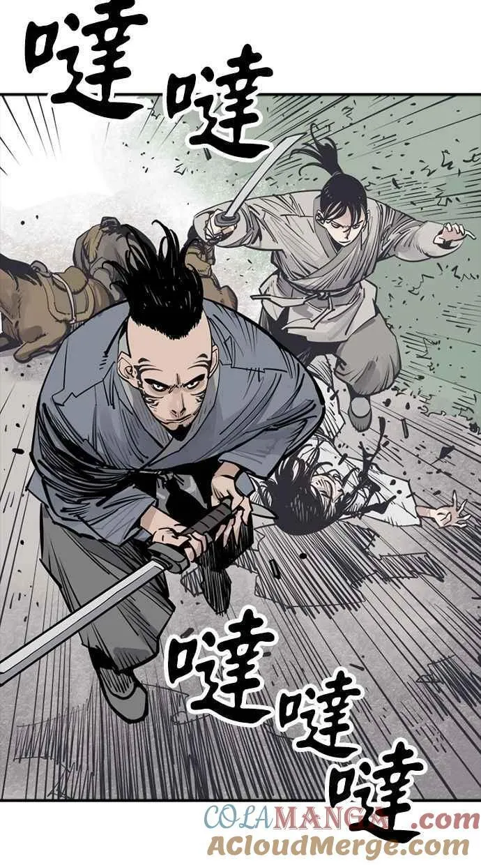 第86话 第81页
