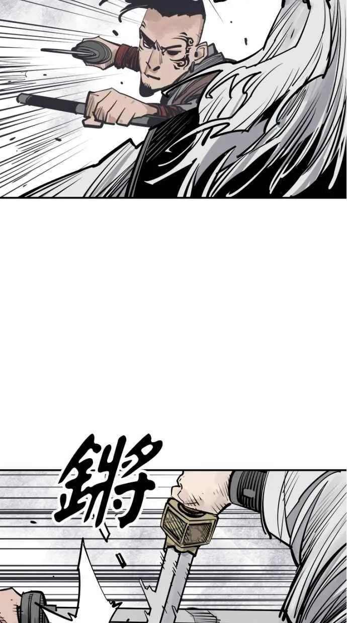 第89话 第20页