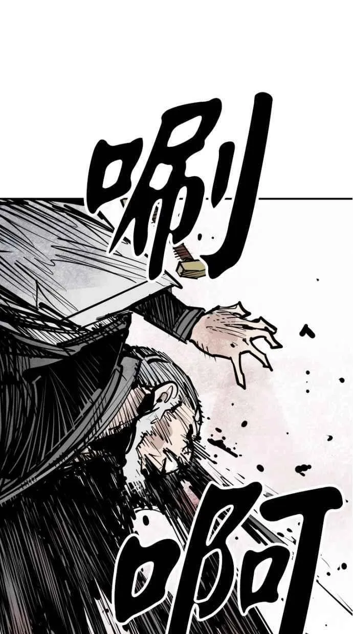 第89话 第28页