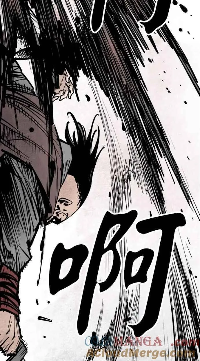 第89话 第29页