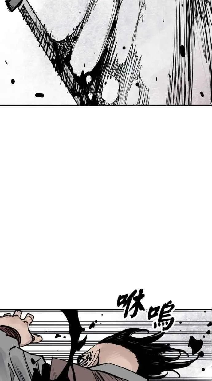 第89话 第30页