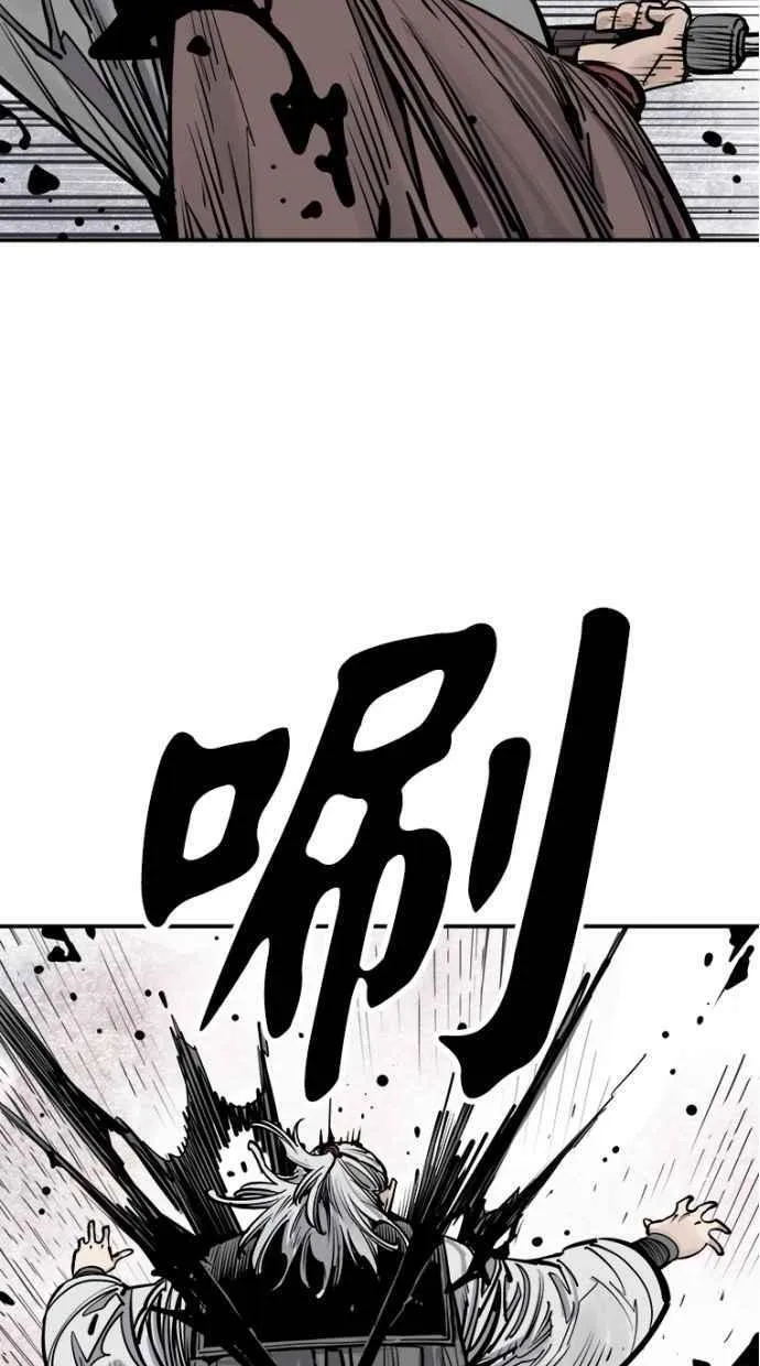 第89话 第31页