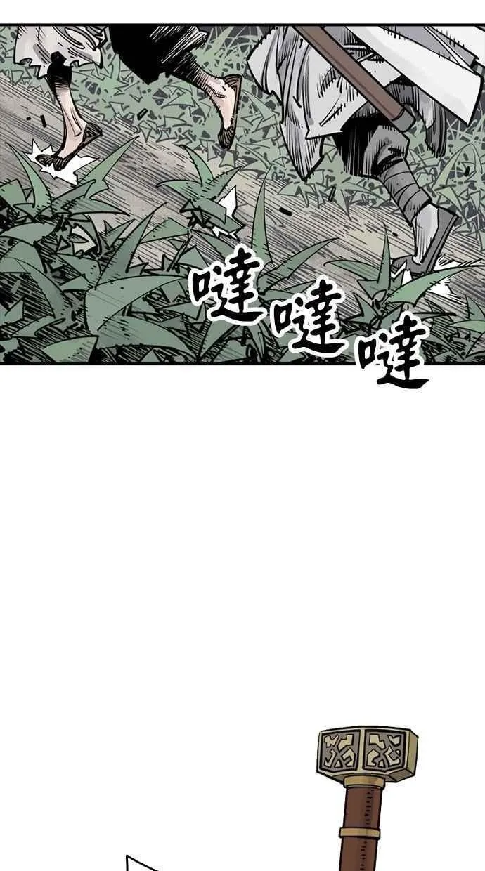 第89话 第40页