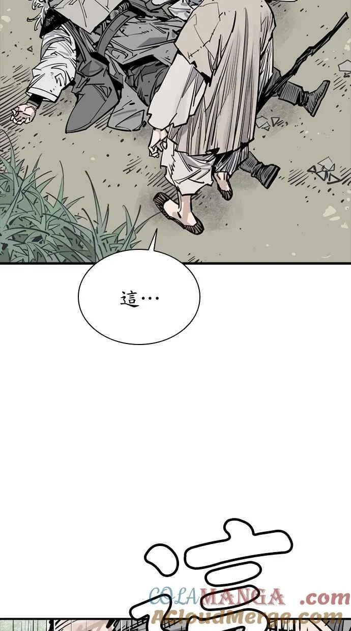 第89话 第45页