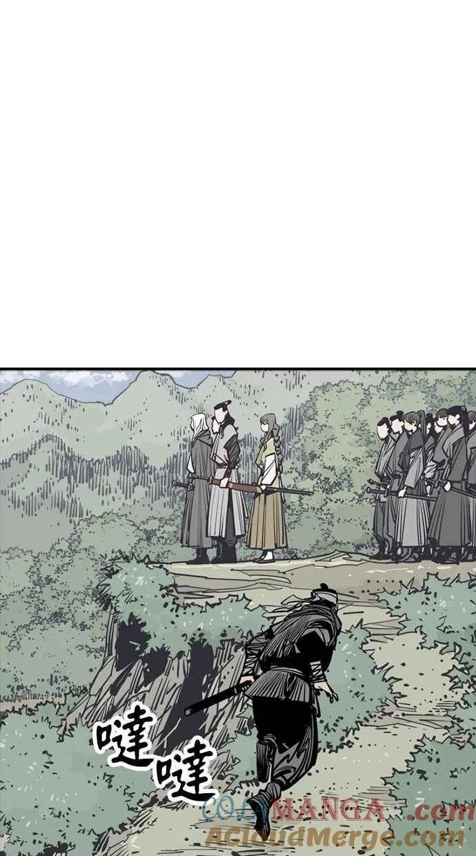 第89话 第53页