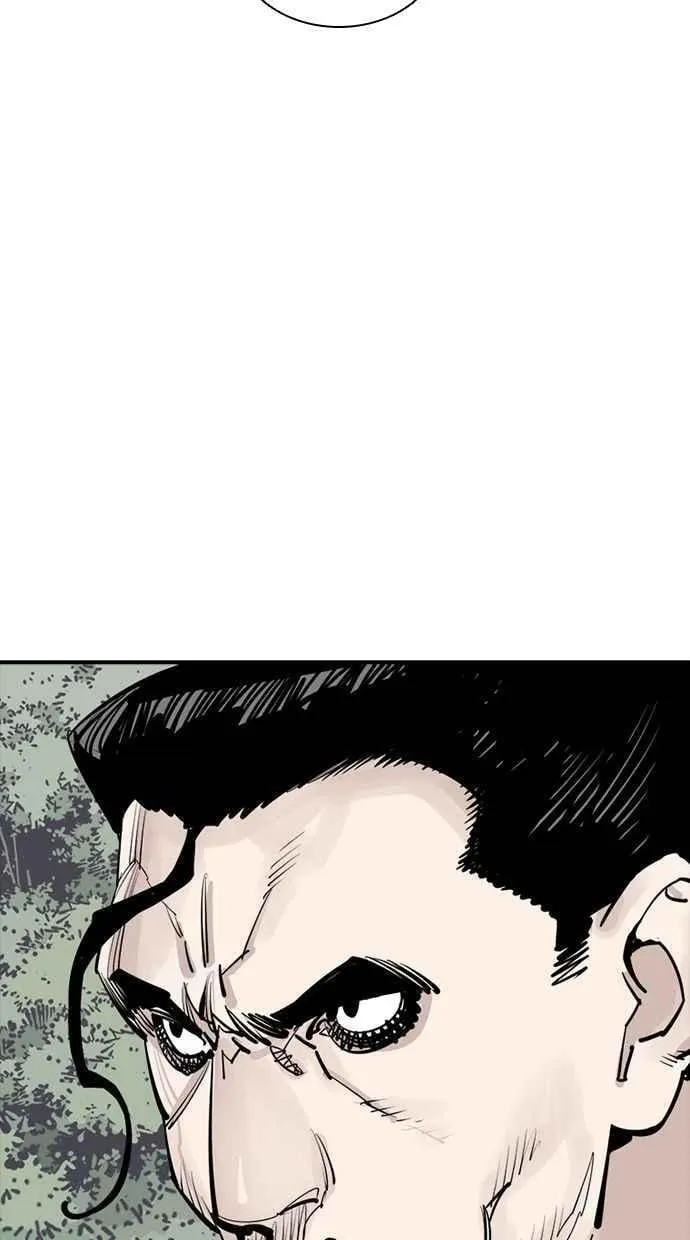 第89话 第71页