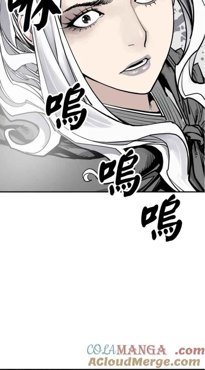 第91话 第10页
