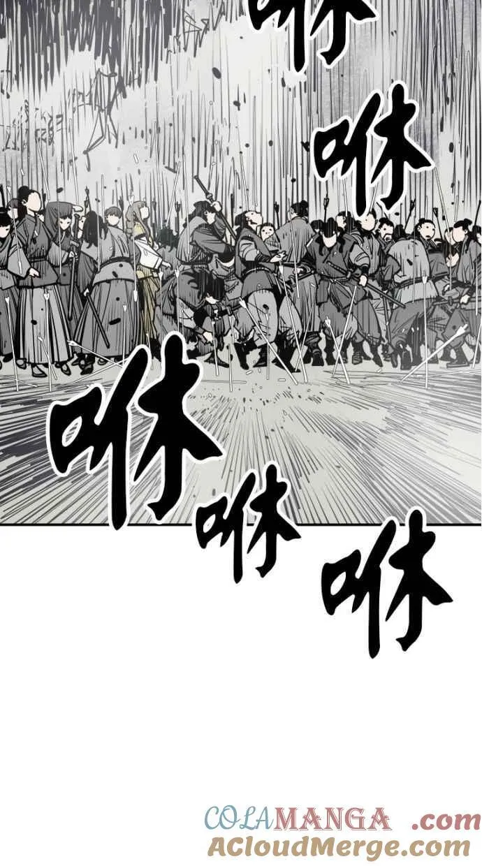第91话 第13页