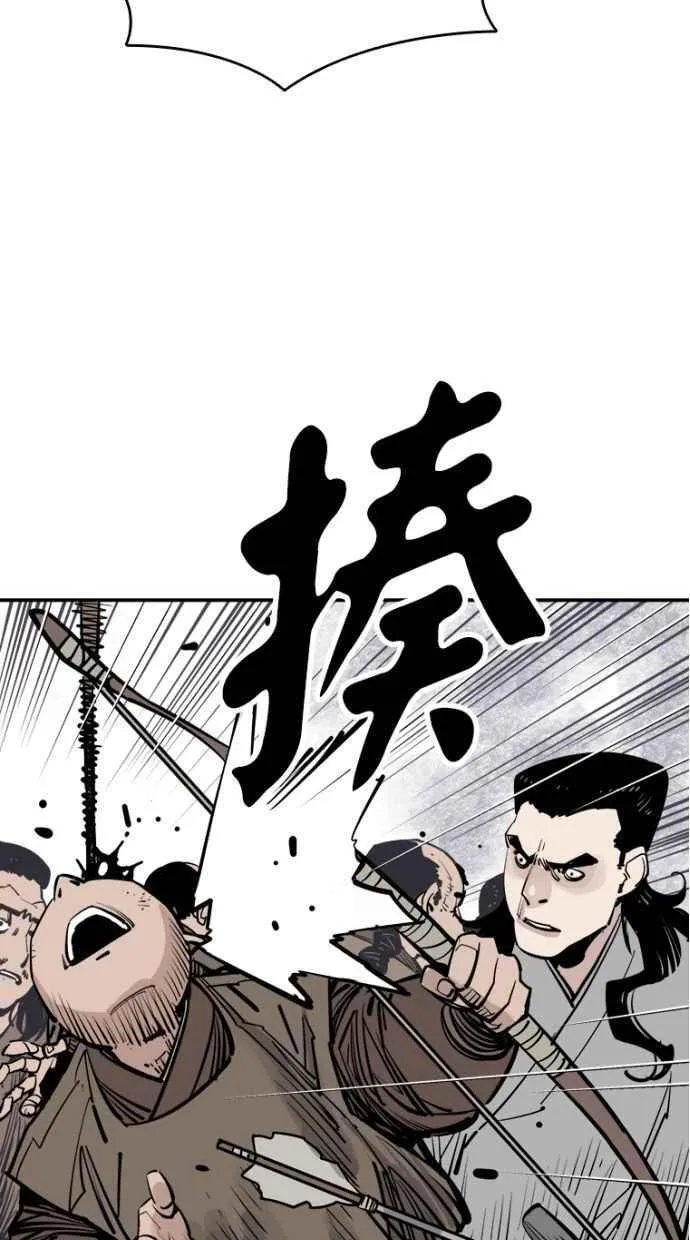 第91话 第29页
