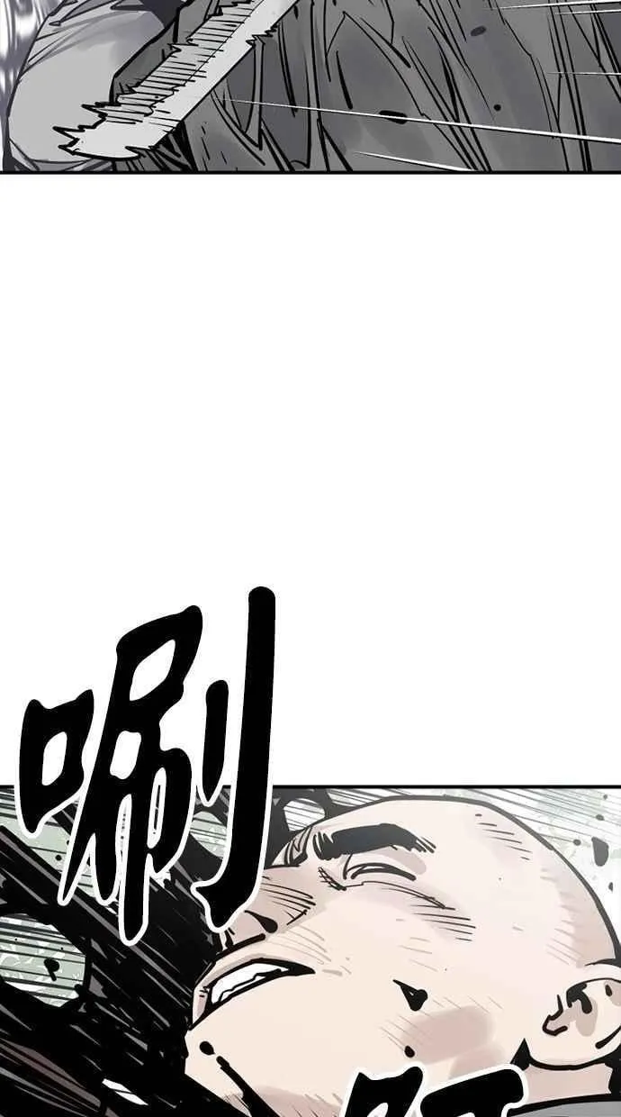 第108话 第60页