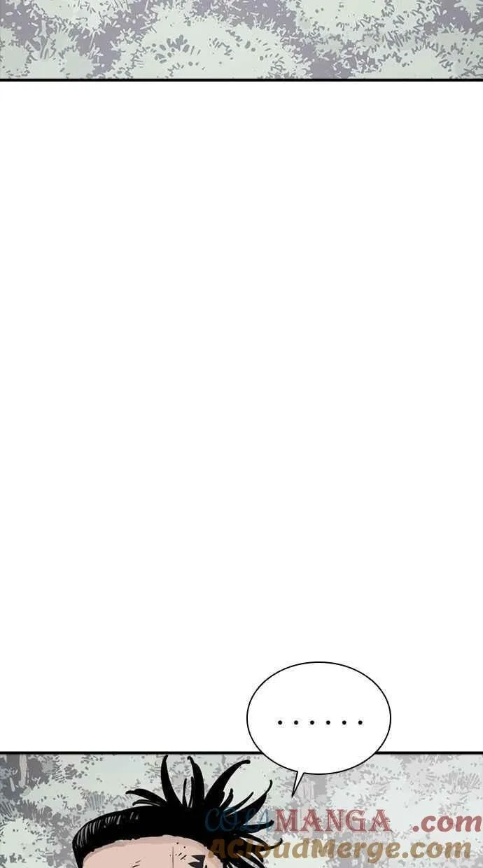 第109话 第10页