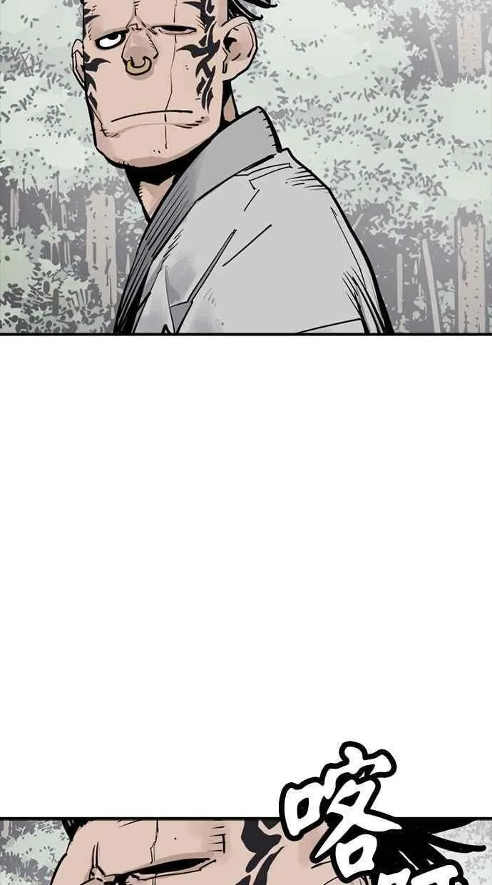 第109话 第11页