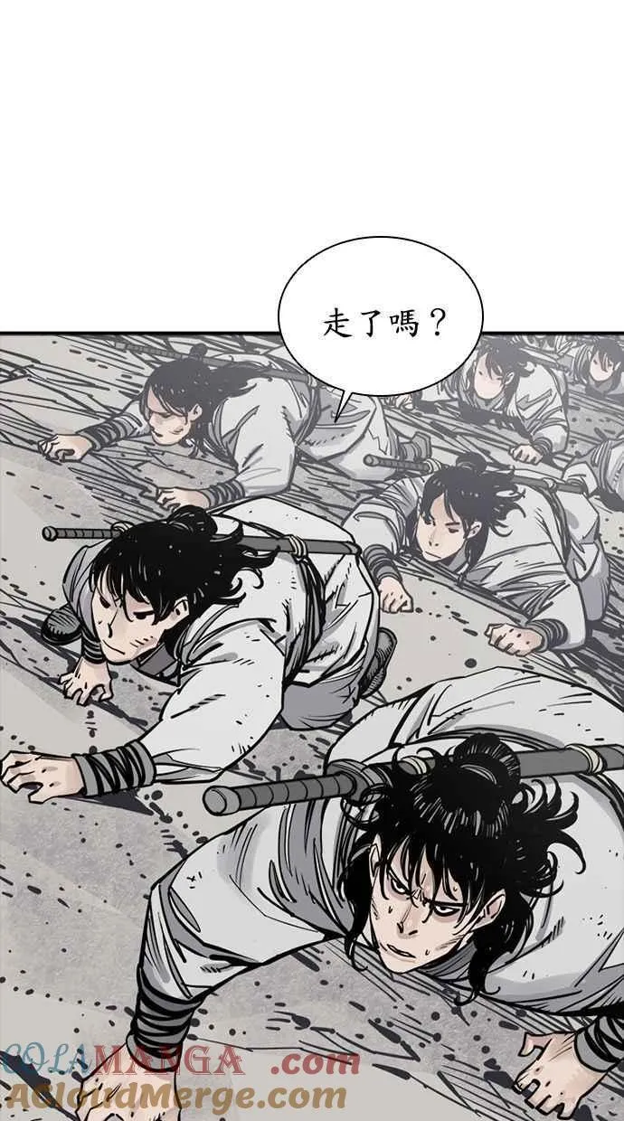 第109话 第16页