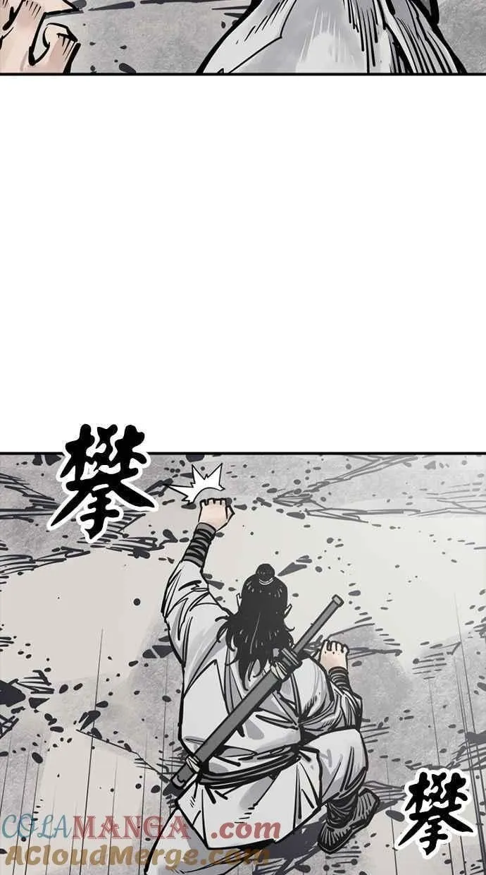 第109话 第22页