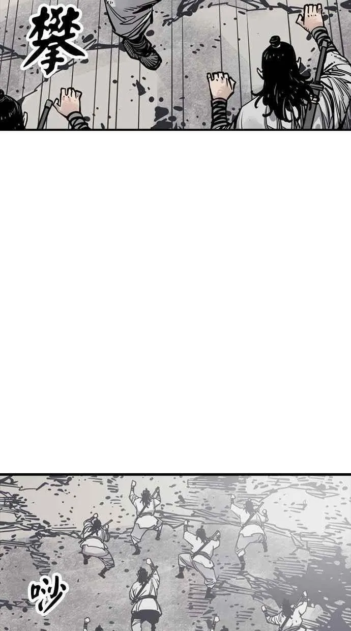 第109话 第23页