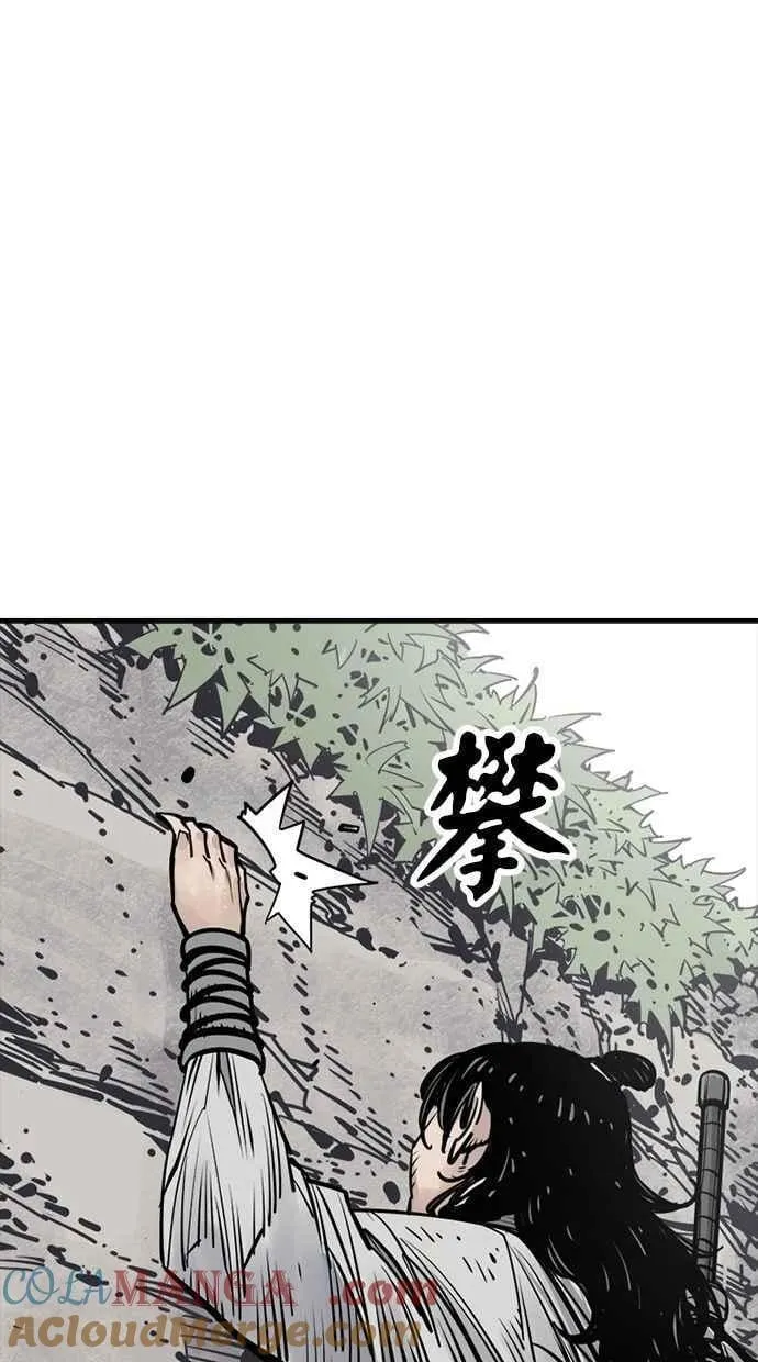 第109话 第25页