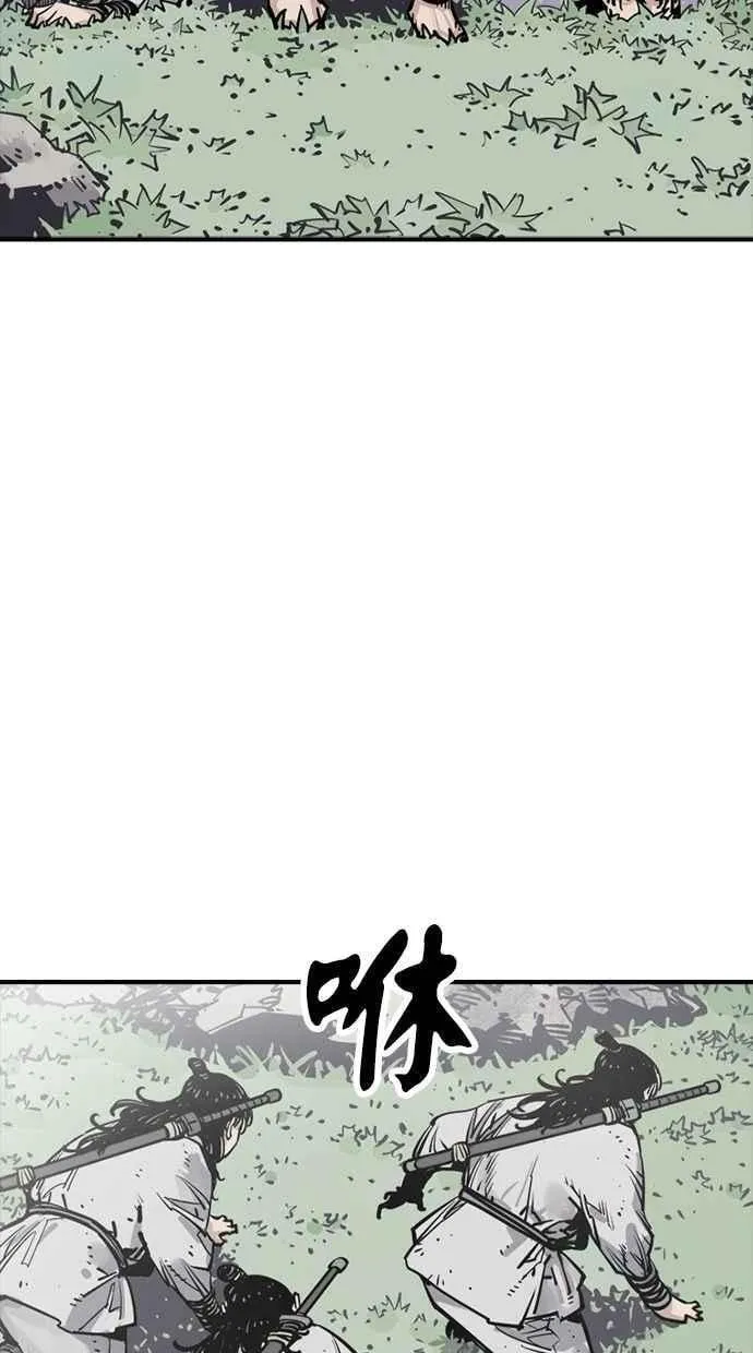 第109话 第30页