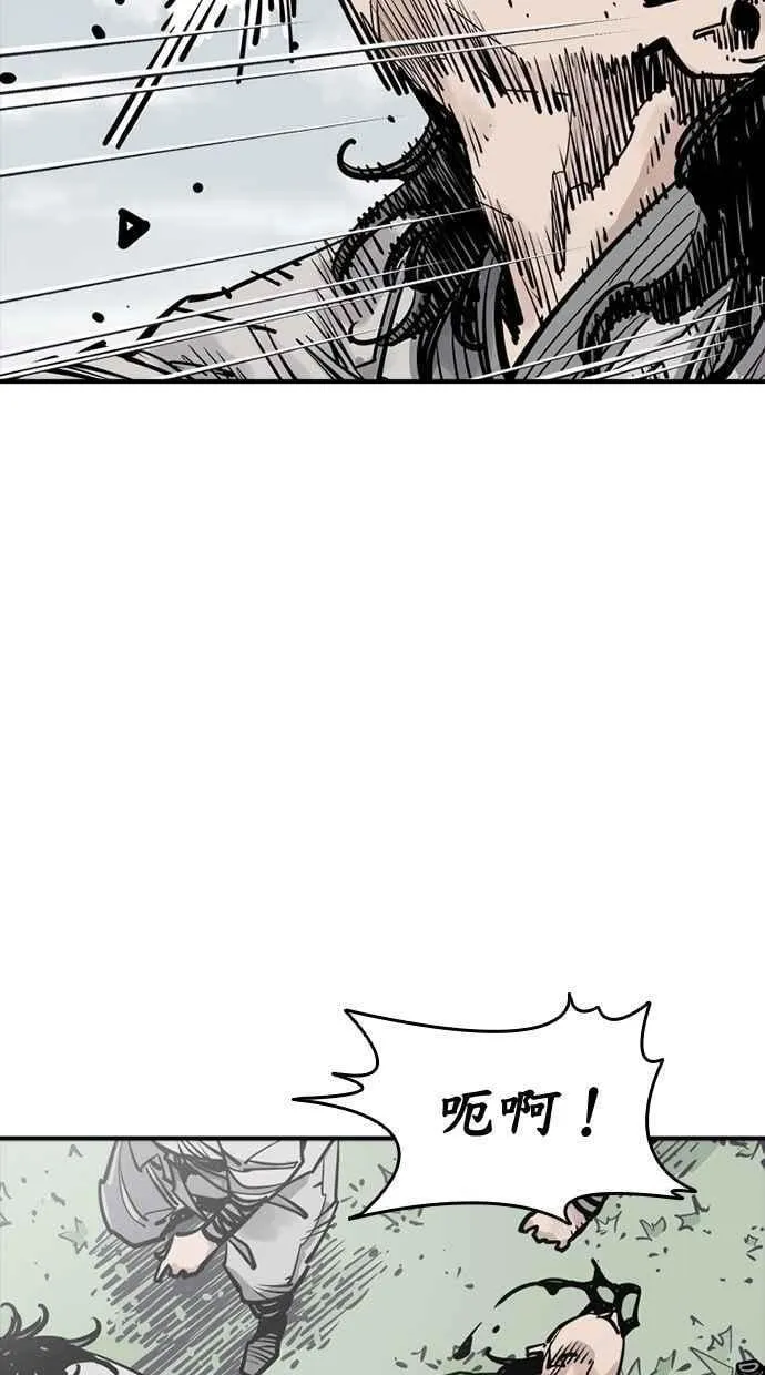 第109话 第36页