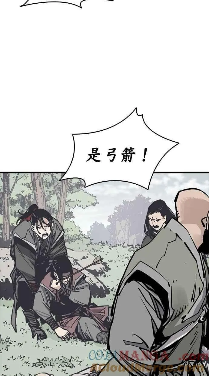 第109话 第61页