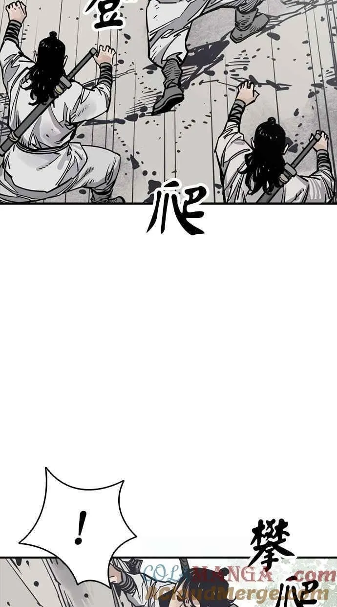 第109话 第70页
