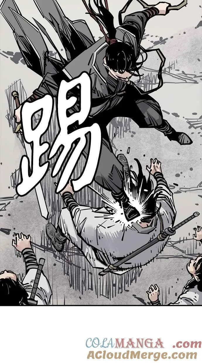 第109话 第76页