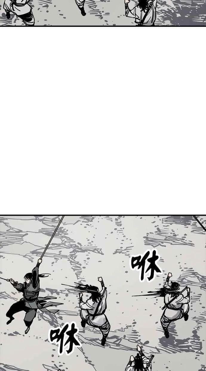 第109话 第83页