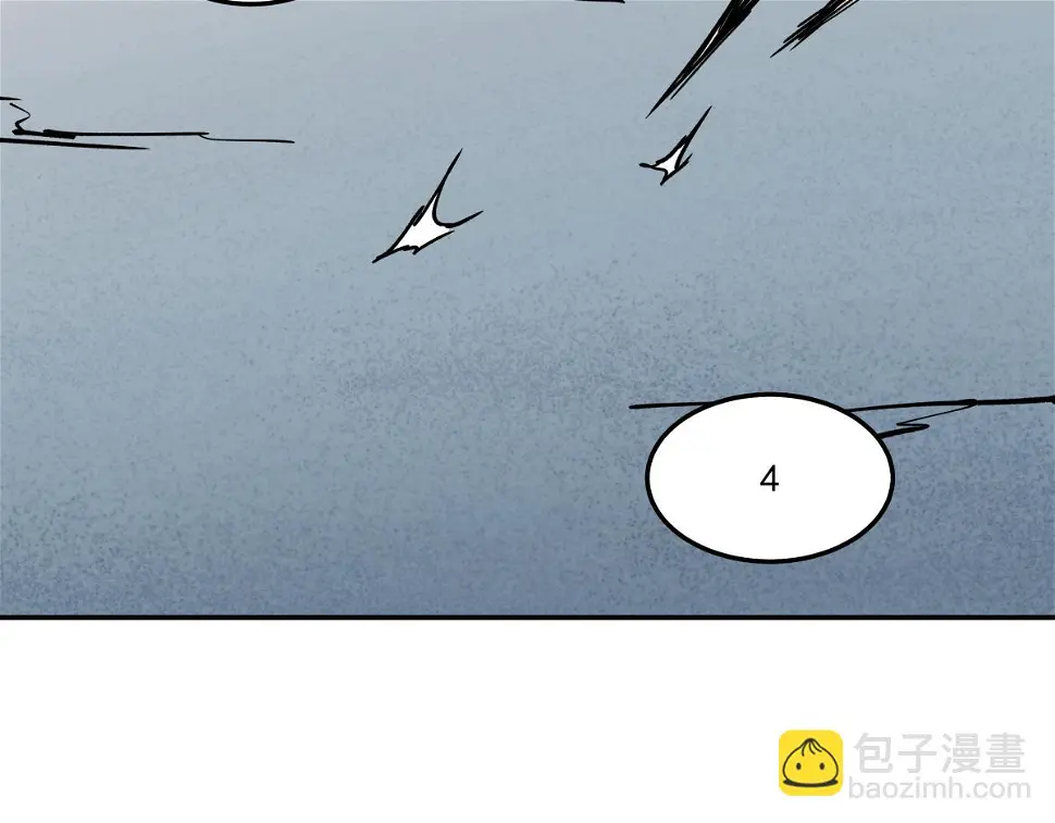 第九话 决战时刻 第53页
