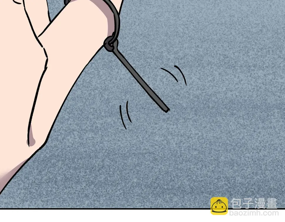 第九话 决战时刻 第57页